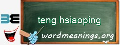 WordMeaning blackboard for teng hsiaoping